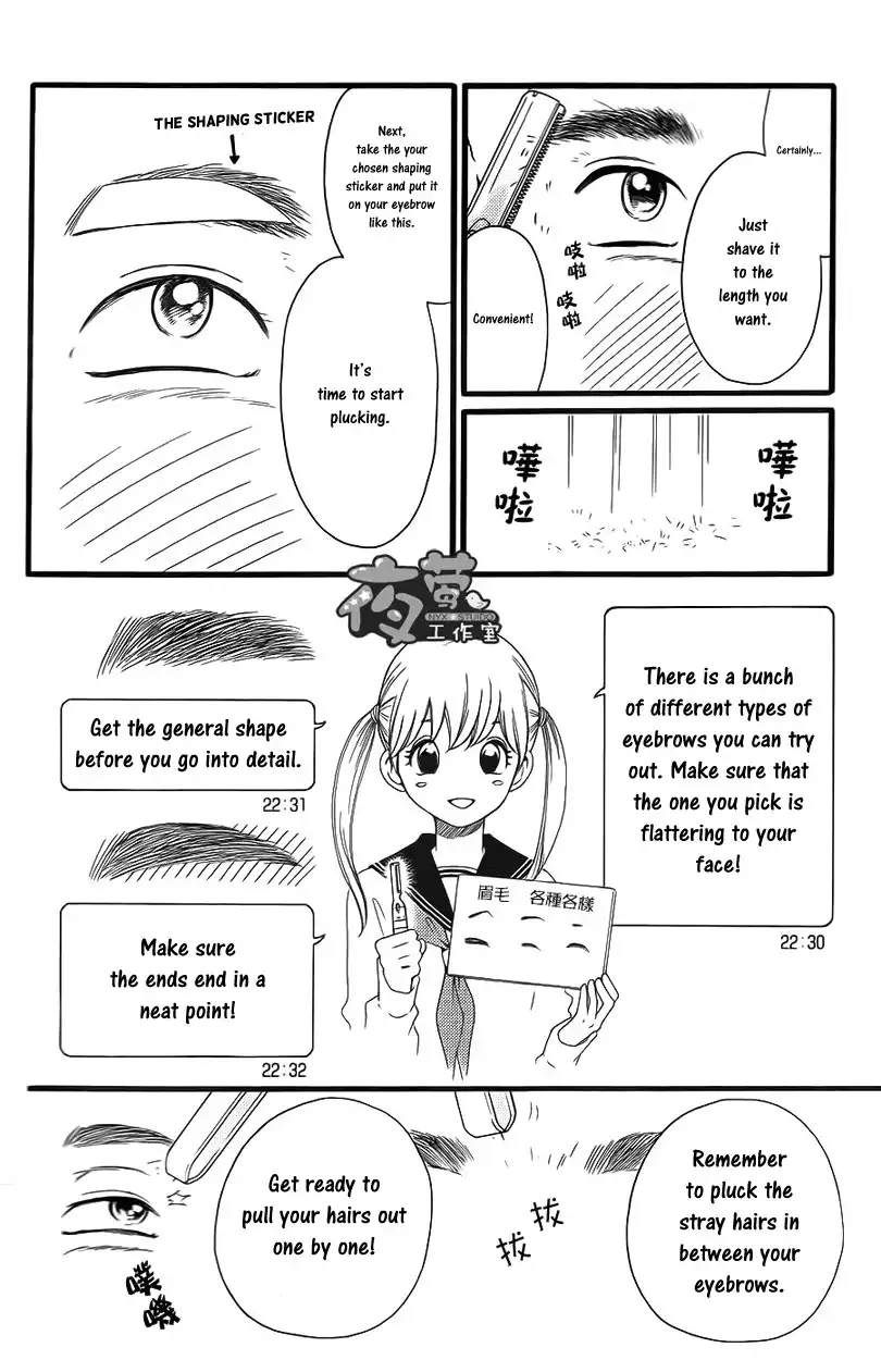 Kengai Princess Chapter 12 5